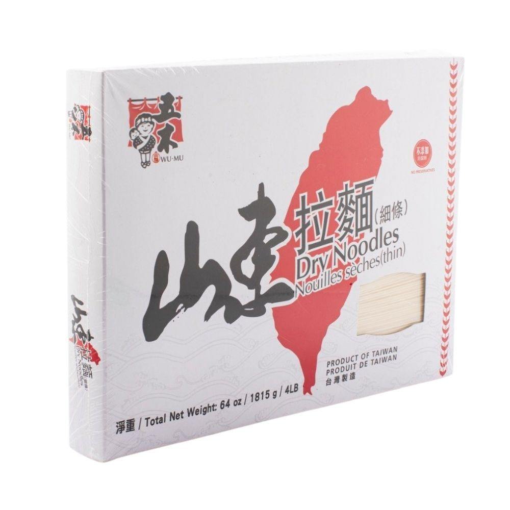 Wu-Mu Thin Dry Noodles (Nouilles Seches) 64 Oz (4LB) (1815 g) Box - 五木 山东拉面(细条)64 Oz