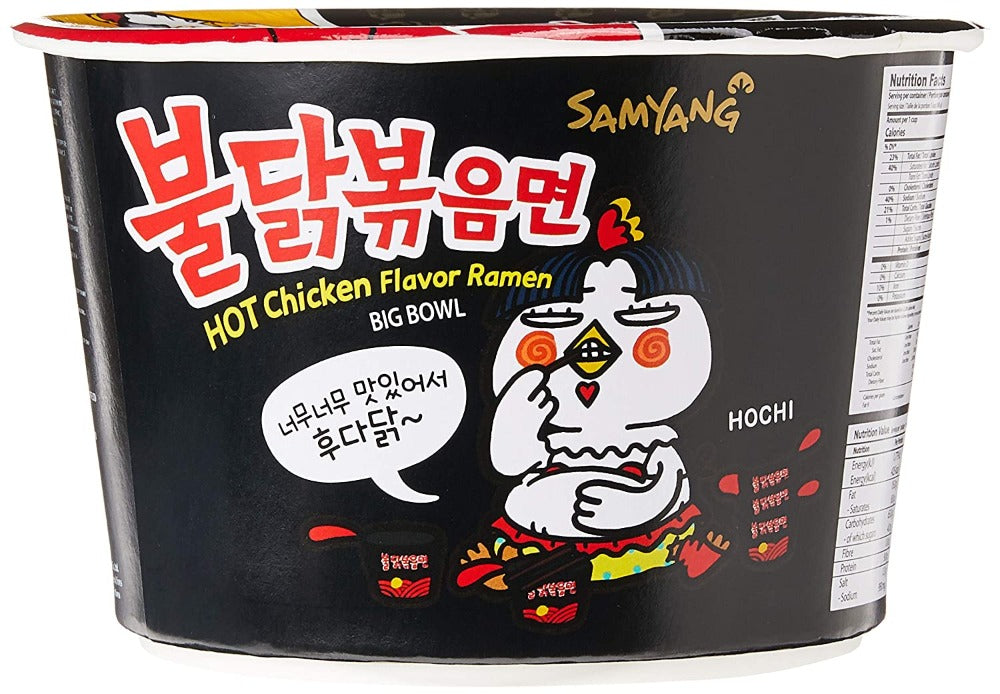 SAMYANG Hot Chicken Flavor Big Bowl 3.7 Oz (105 g) - Buldak Ramen Noodles