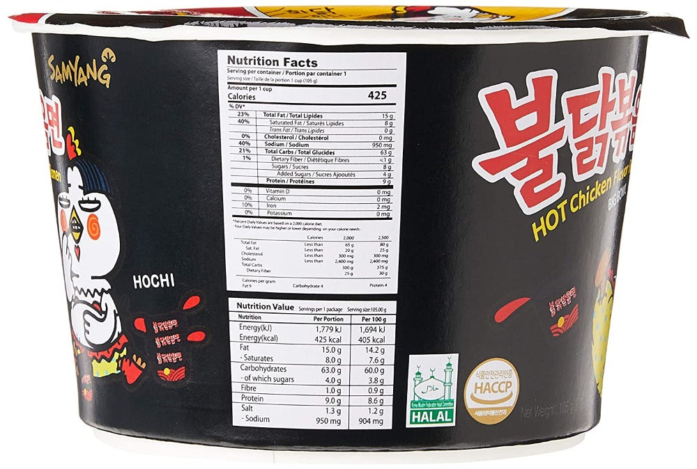 SAMYANG Hot Chicken Flavor Big Bowl 3.7 Oz (105 g) - Buldak Ramen Noodles