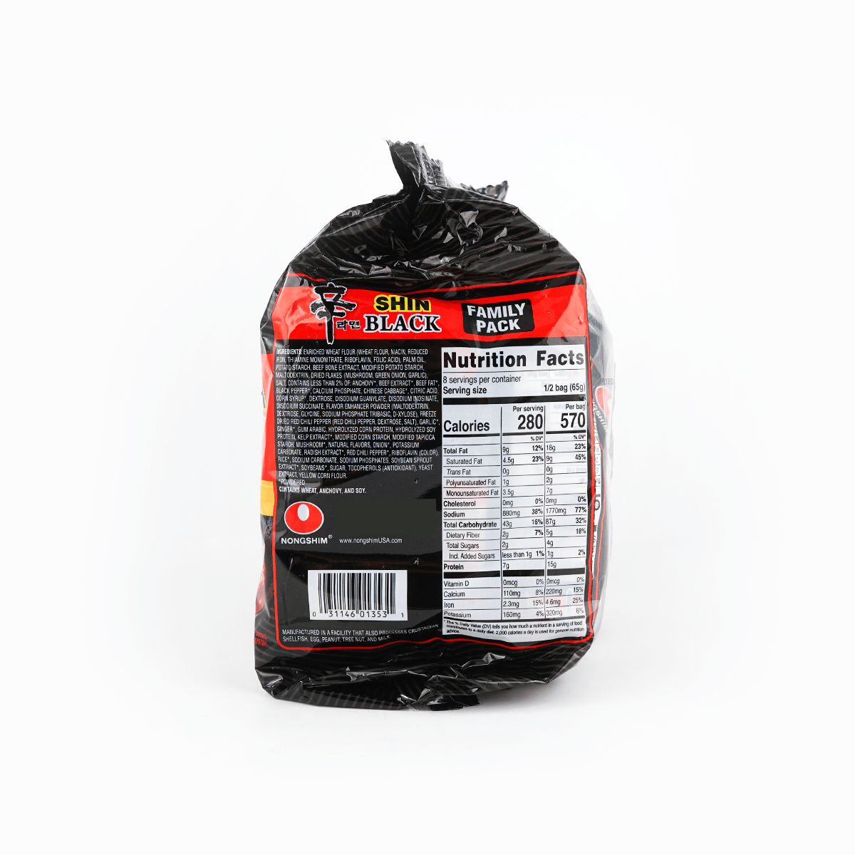 Nongshim Shin Black Ramyun Ramen Noodle Soup Spicy Flavor 4.58 Oz (130g) 4PCKGS